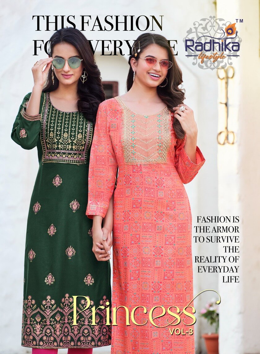 RADHIKA lifestyle PRINCESS VOL 3